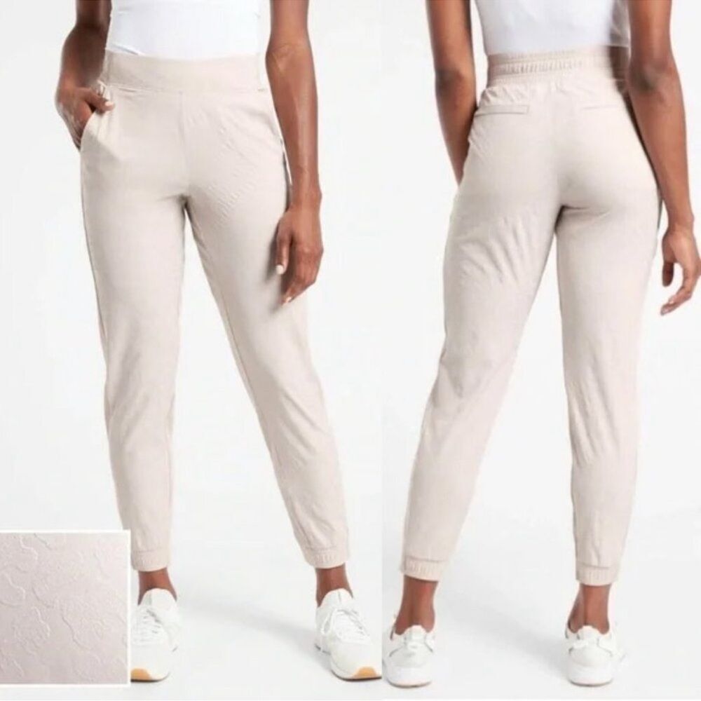 Athleta Brooklyn Textured Jogger in Cream Size 18 - Picture 2 of 16